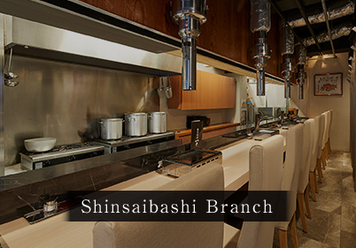 Shinsaibashi Branch